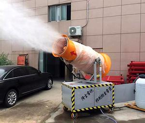 中国工厂网 环保工厂网 通用环保设备 除尘工程 西安工地雾炮降尘设备